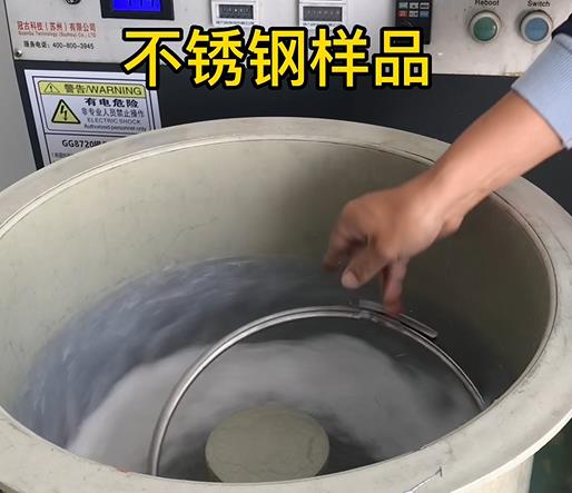 大新不锈钢箍样品