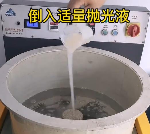 抛光液增加大新不锈钢机械配件金属光泽